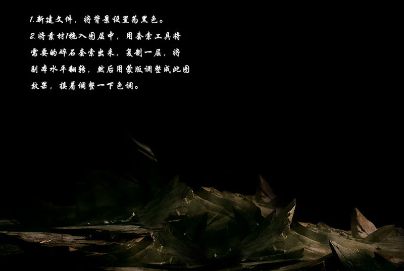 photoshop照片合成：夢幻可比(kobe)