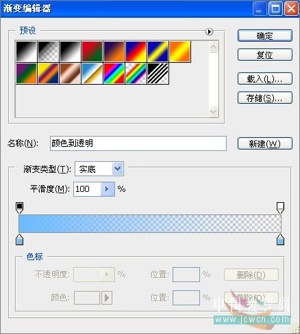 ps照片:小孩玩超能力電光能量球 ps照片:小孩玩超能力電光能量球
