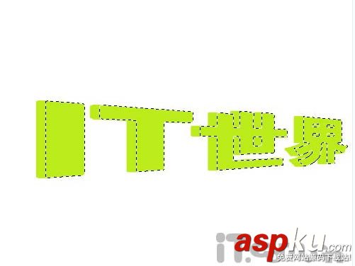 Photoshop簡單制作光點文字 Photoshop,光點文字