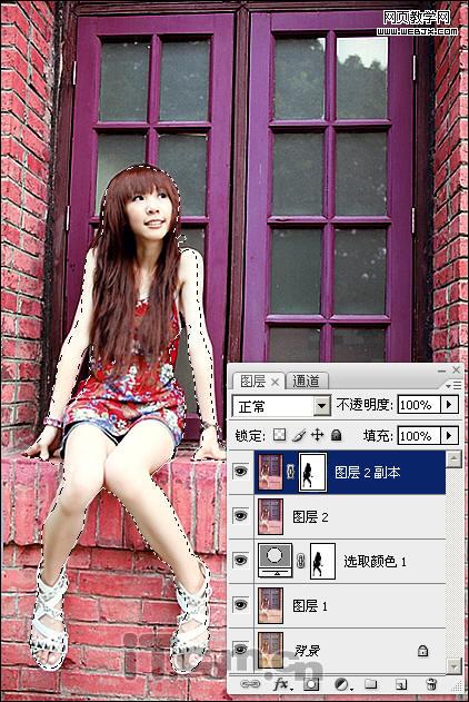 photohsop調出復古效果的飽和色調