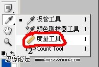 ps照片教程:舞動旋律的漂亮mm_webjx.com