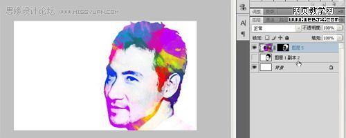 photoshop快速制作皺紙背景彩色水彩畫_網(wǎng)頁設(shè)計
