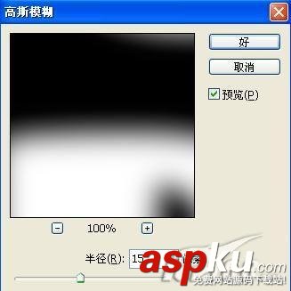 Photoshop模擬在墻上文字特效 Photoshop,文字特效
