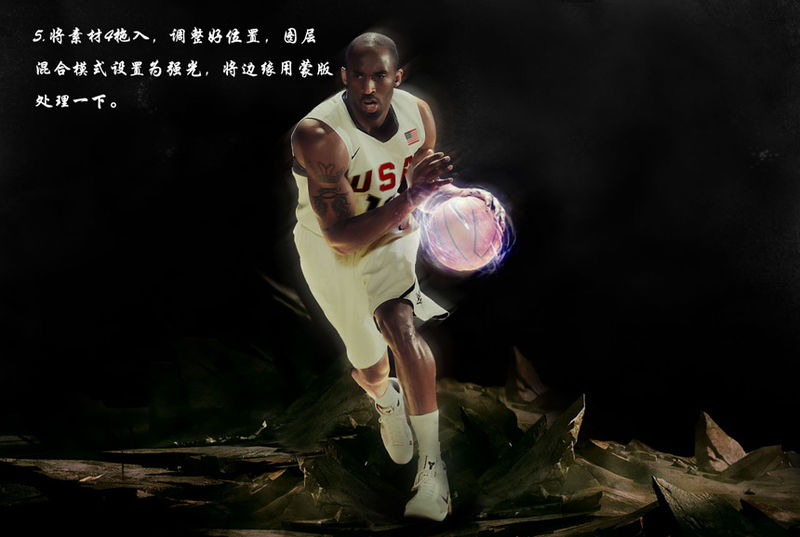 photoshop照片合成：夢幻可比(kobe)