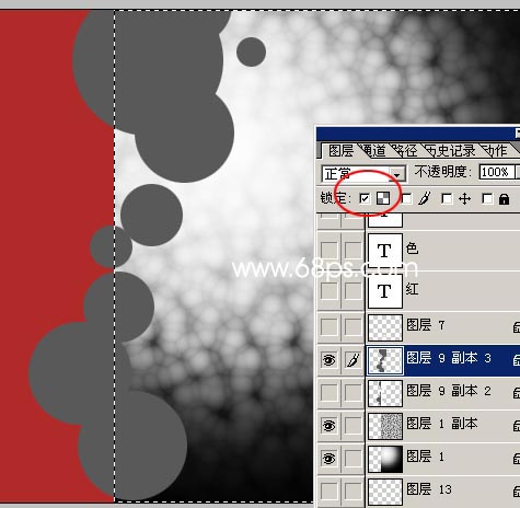 photoshop教程:紅衣mm照片制作_網頁設計webjx.com轉載