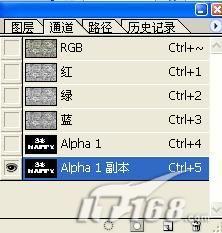 Photoshop模擬在墻上文字特效 Photoshop,文字特效