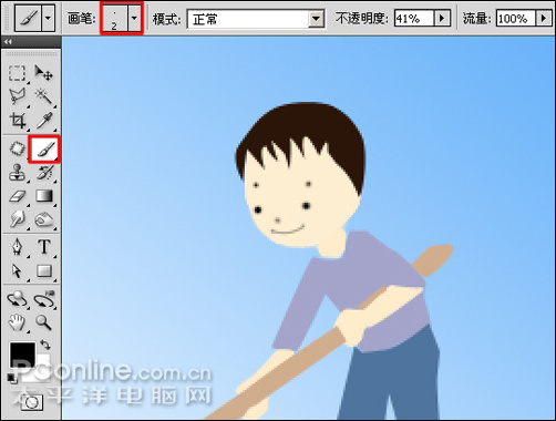 photoshop cs4繪制矢量312植樹節卡通宣傳畫 photoshop cs4繪制矢量312植樹節卡通宣傳畫
