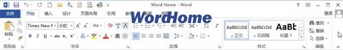 什么是Word2013功能區 武林網