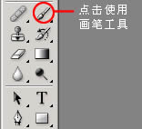 photoshop入門教程:照片背景虛化處理