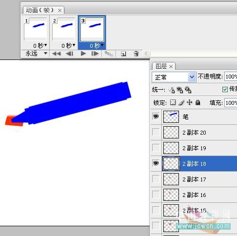 ps教程:筆寫字動畫的制作