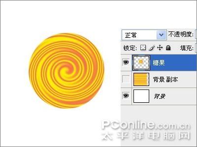 photoshop濾鏡打造繽紛棒棒糖