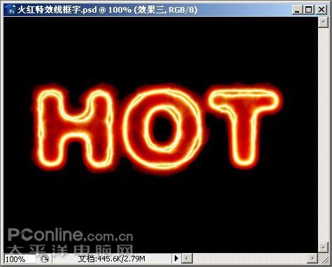 photoshop制作火紅的特效線框字 photoshop制作火紅的特效線框字