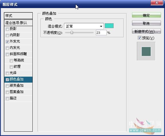 點擊小圖看大圖