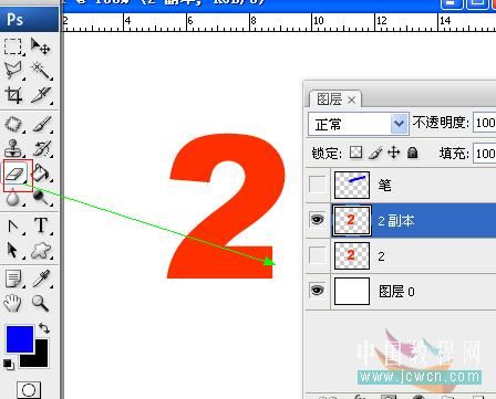 ps教程:筆寫字動畫的制作