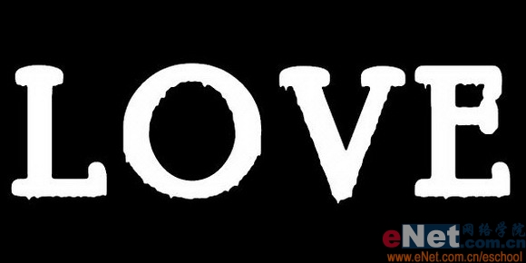 photoshop打造熔化了的“love”字符特效_網頁設計webjx.com轉載