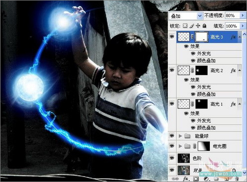 ps照片:小孩玩超能力電光能量球 ps照片:小孩玩超能力電光能量球