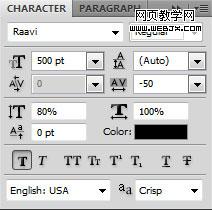 photoshop教程:繪制精美的2010圣誕賀卡_網(wǎng)頁設(shè)計(jì)