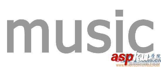 Photoshop制作霓虹燈KTV文字 Photoshop,霓虹燈,KTV,文字