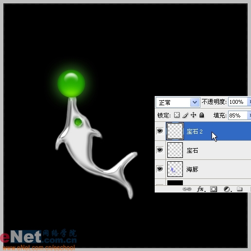 photoshop實例教程:海豚頂珠寶石耳墜