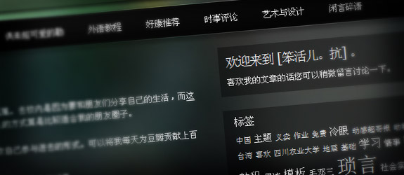screenshot-action-final-webjxcom screenshot-final