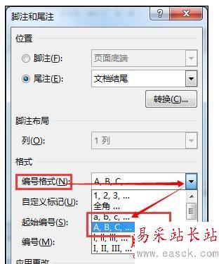 Word2013快速更改尾注數字編號格式的操作技巧