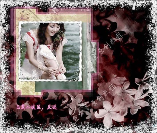 photoshop照片合成:數碼照片分身效果