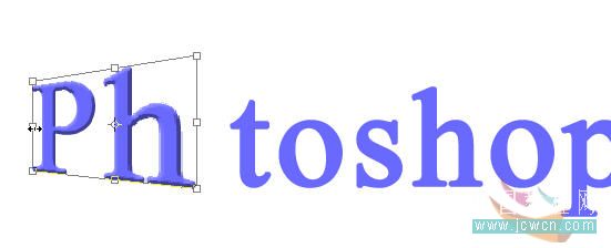 photoshop新手入門:制作透視立體文字_webjx.com