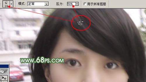photoshop突出mm照片意境讓畫面清晰