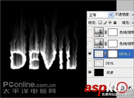 Photoshop教程:制作動態燃燒火焰字 Photoshop教程,火焰字