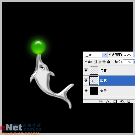 photoshop實例教程:海豚頂珠寶石耳墜