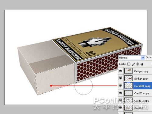photoshop渲染真實光影的3d火柴盒 photoshop渲染真實光影的3d火柴盒