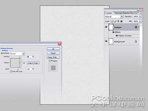 photoshop渲染3d火柴盒 photoshop渲染3d火柴盒