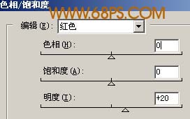 photoshop還原mm水晶亮麗肌膚