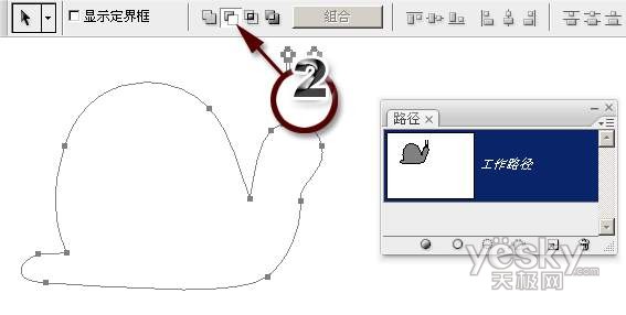 拿photoshop路徑當(dāng)“超級積木”