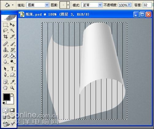 photoshop鼠繪逼真的鉛筆和紙張_網頁設計webjx.com轉載 photoshop鼠繪逼真的鉛筆和紙張_網頁設計webjx.com轉載