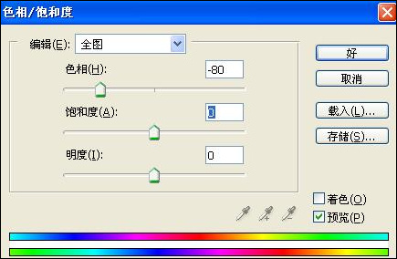 photoshop非主流:紫色調音樂海報 photoshop非主流:紫色調音樂海報