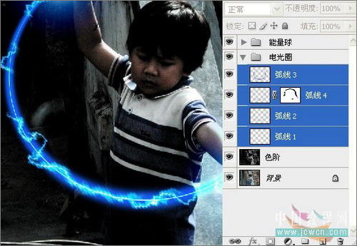 ps照片:小孩玩超能力電光能量球 ps照片:小孩玩超能力電光能量球