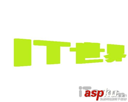 Photoshop簡單制作光點文字 Photoshop,光點文字