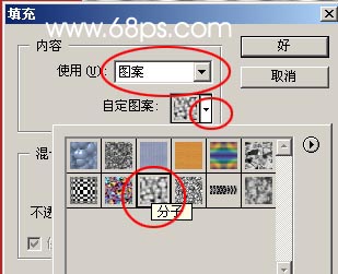 photoshop教程:紅衣mm照片制作_網頁設計webjx.com轉載
