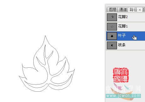photoshop鼠繪實例:手繪牡丹花的方法