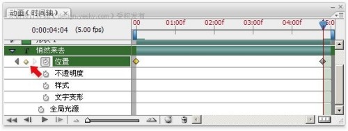 點擊放大此圖片