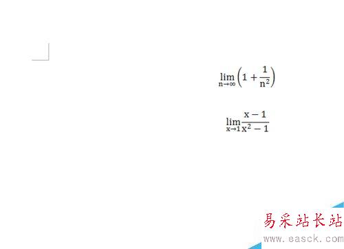 word2007如何輸入極限式？