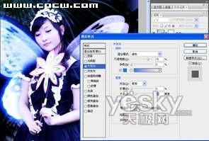 photoshop營造夢幻效果_神秘園中的精靈_網頁設計webjx.com整理轉載