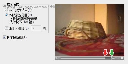 點擊放大此圖片