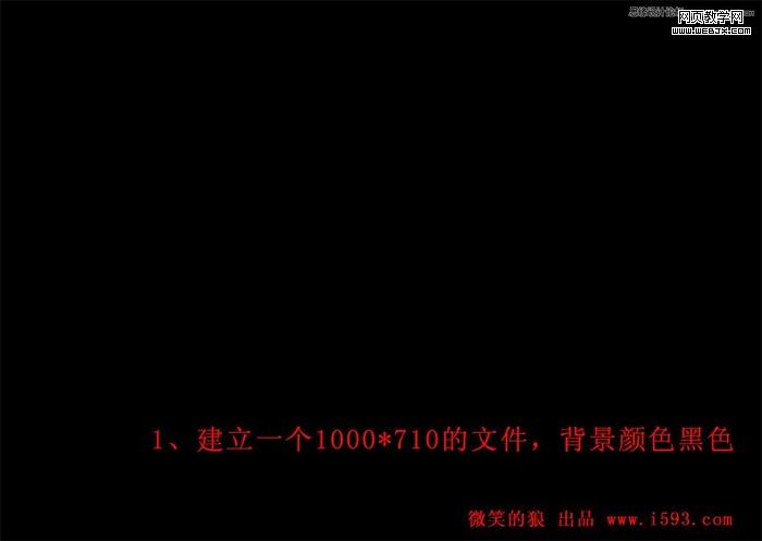 ps圖片合成:炫彩都市時尚女孩_網(wǎng)頁設計