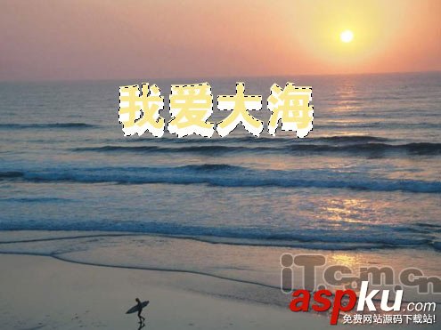 Photoshop教程,3D,立體字特效