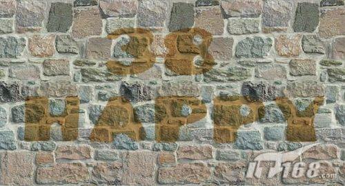 photoshop通道應(yīng)用墻頭標(biāo)語的制作(3)