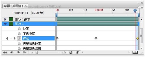 點擊放大此圖片