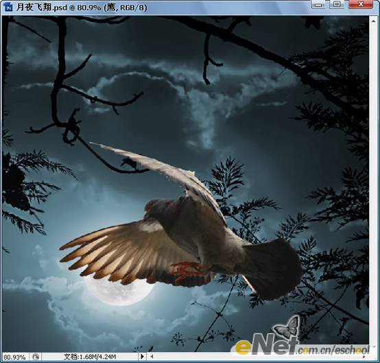 photoshop照片合成教程:月夜飛翔