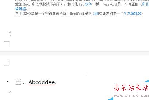word文檔中如何避免標(biāo)題排在一頁的底部？